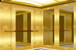 Thang Máy Tải Hàng Chất Lượng